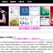 今晚港彩开奖号码